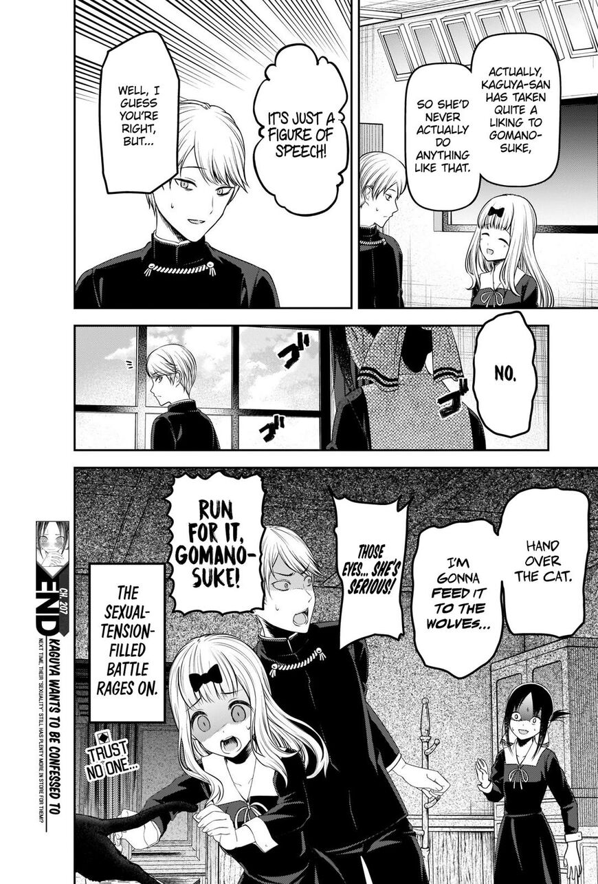Read Kaguya-sama Love Is War EN Manga Online