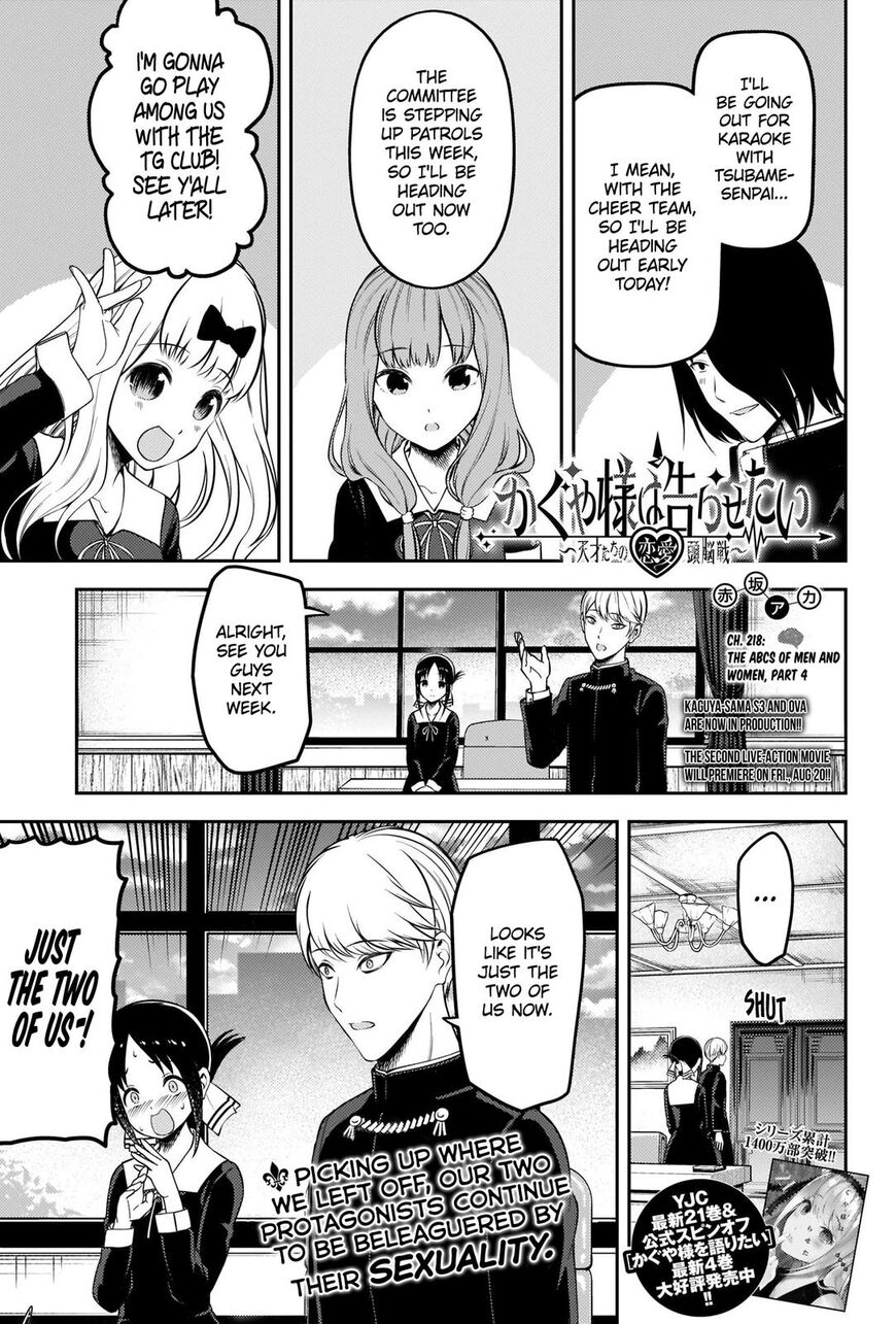 Read Kaguya-sama Love Is War EN Manga Online