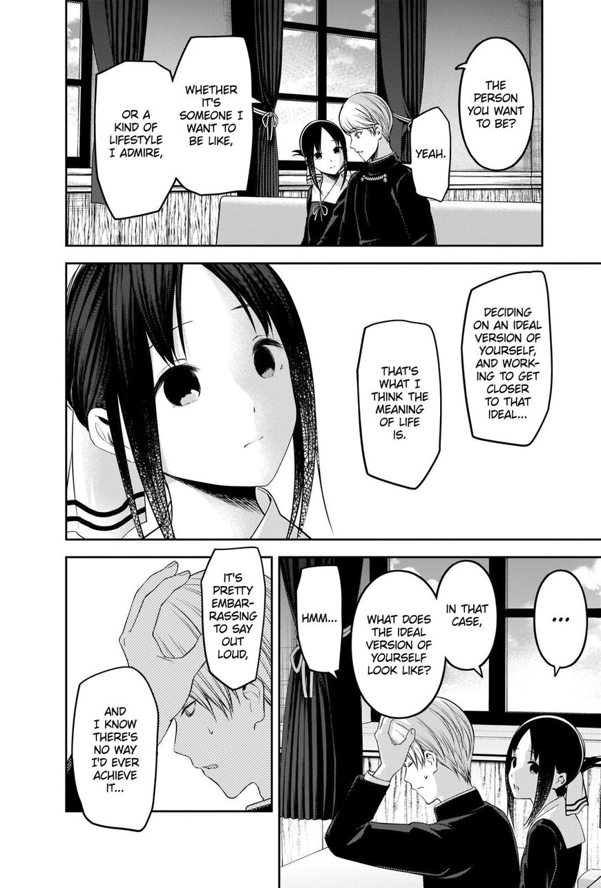Read Kaguya-sama Love Is War EN Manga Online