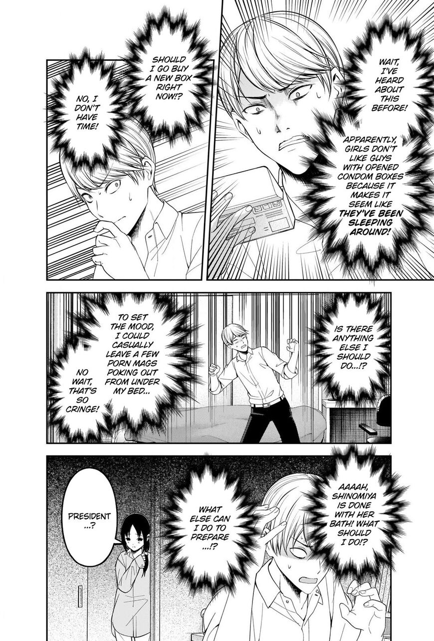Read Kaguya-sama Love Is War EN Manga Online