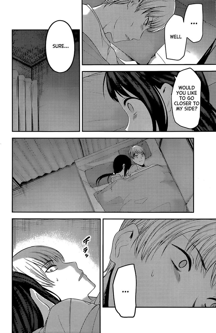 Read Kaguya-sama Love Is War EN Manga Online