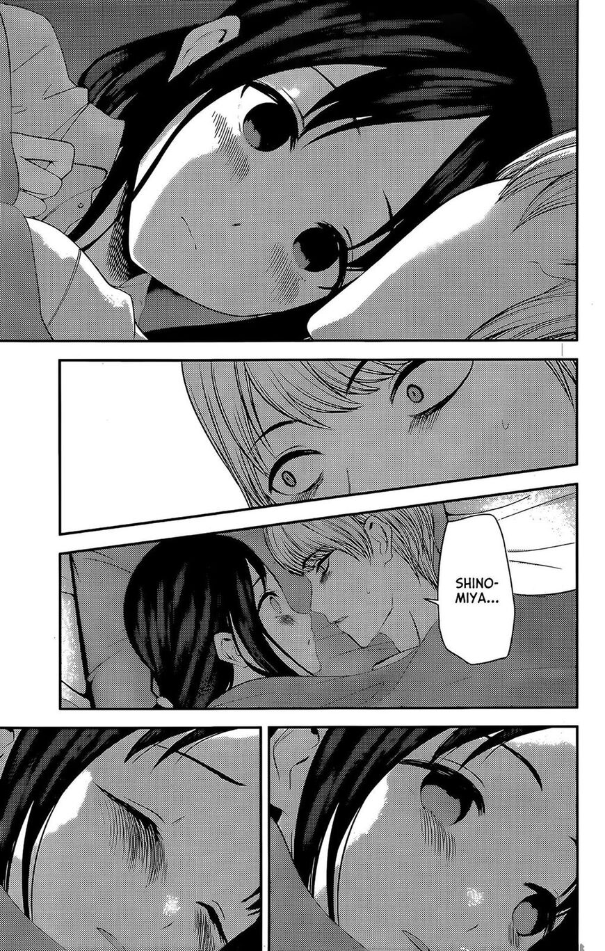 Read Kaguya-sama Love Is War EN Manga Online