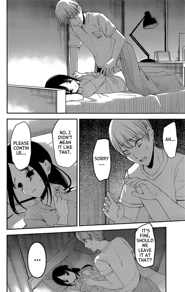 Read Kaguya-sama Love Is War EN Manga Online