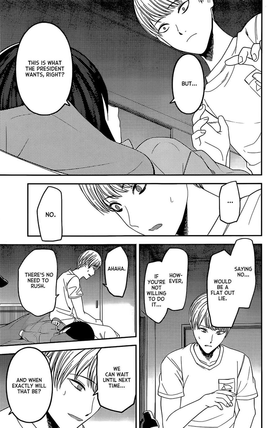 Read Kaguya-sama Love Is War EN Manga Online