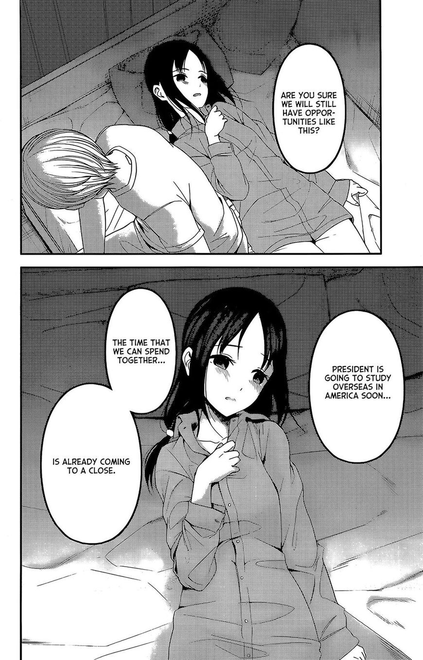 Read Kaguya-sama Love Is War EN Manga Online