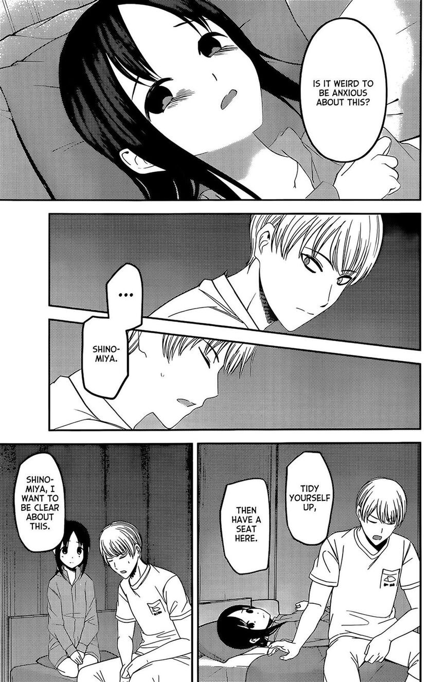 Read Kaguya-sama Love Is War EN Manga Online
