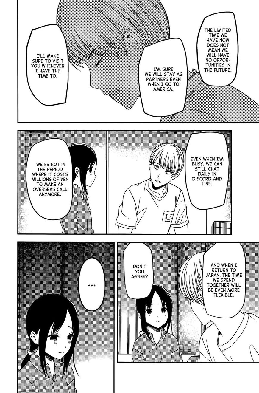 Read Kaguya-sama Love Is War EN Manga Online