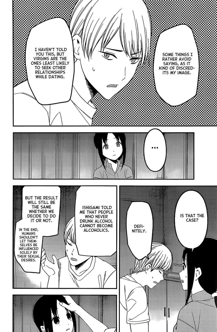 Read Kaguya-sama Love Is War EN Manga Online