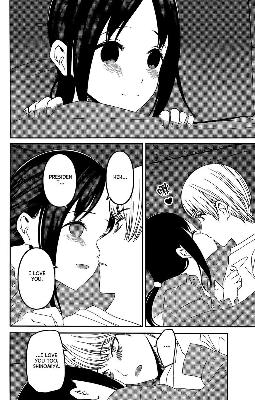 Read Kaguya-sama Love Is War EN Manga Online