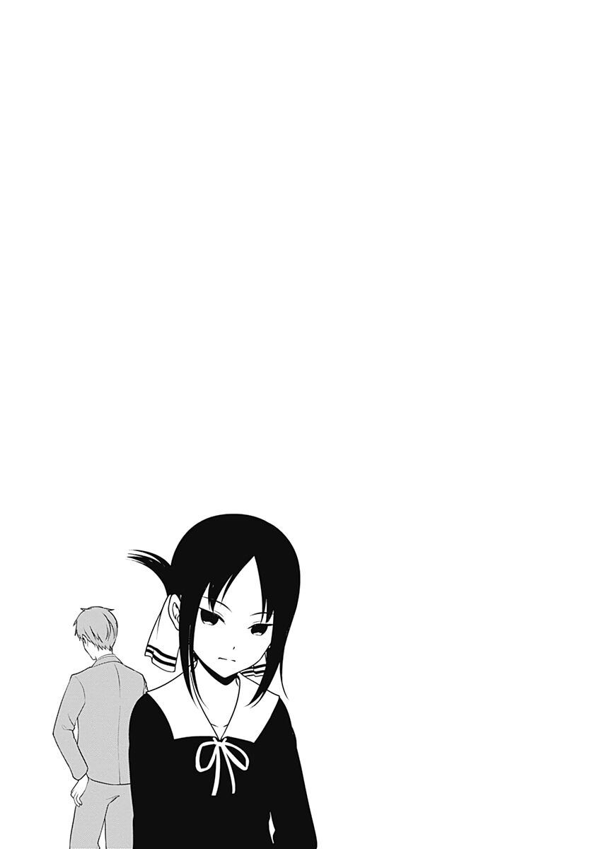 Read Kaguya-sama Love Is War EN Manga Online