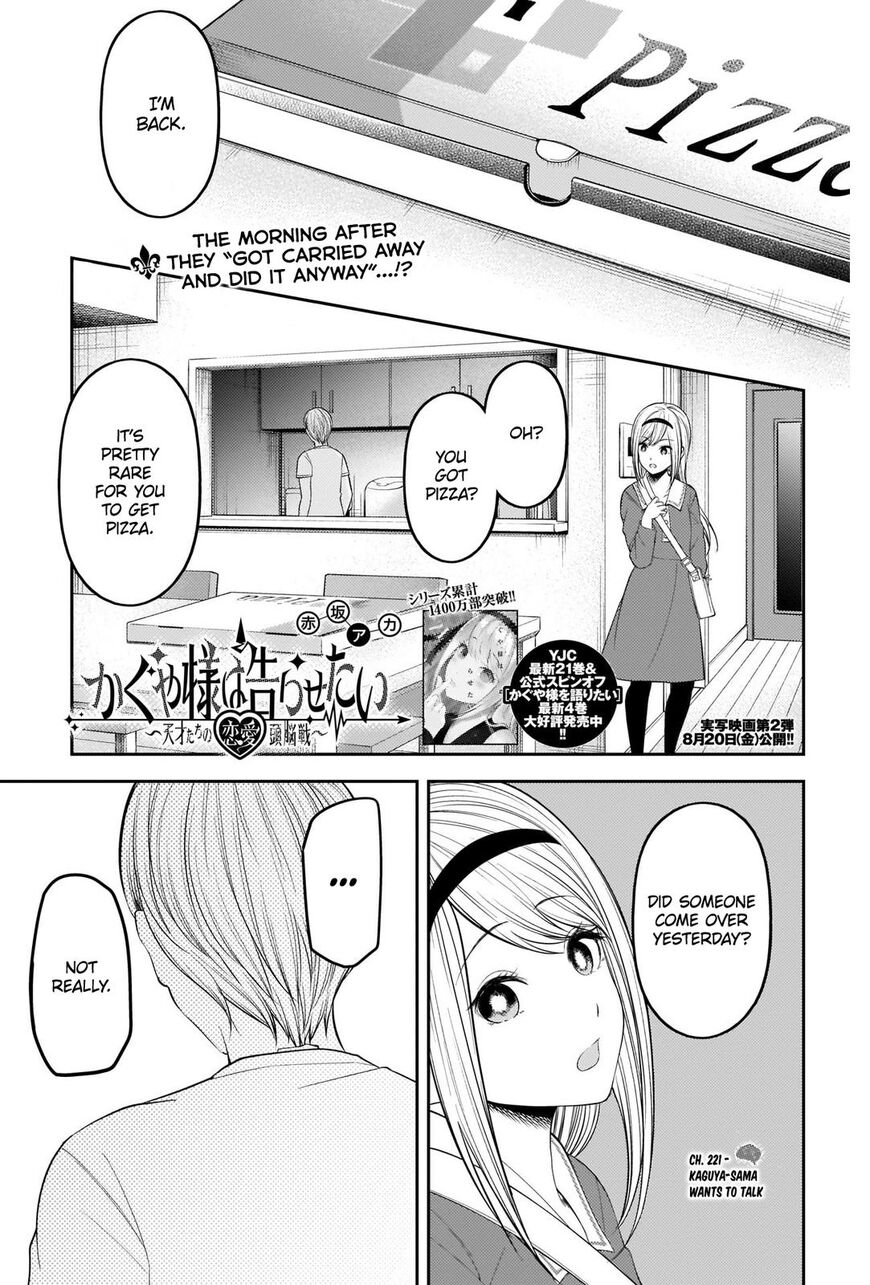 Read Kaguya-sama Love Is War EN Manga Online