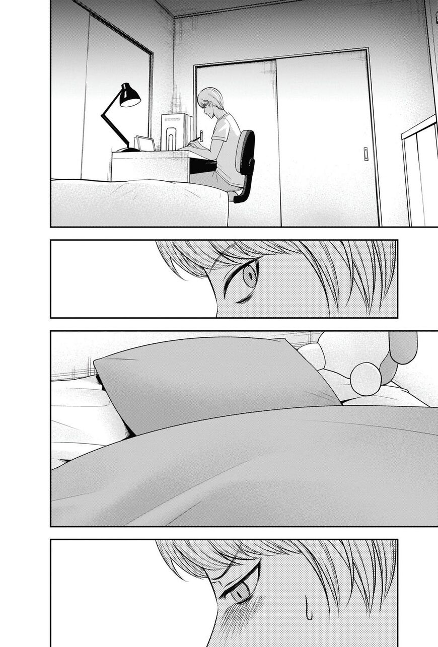 Read Kaguya-sama Love Is War EN Manga Online