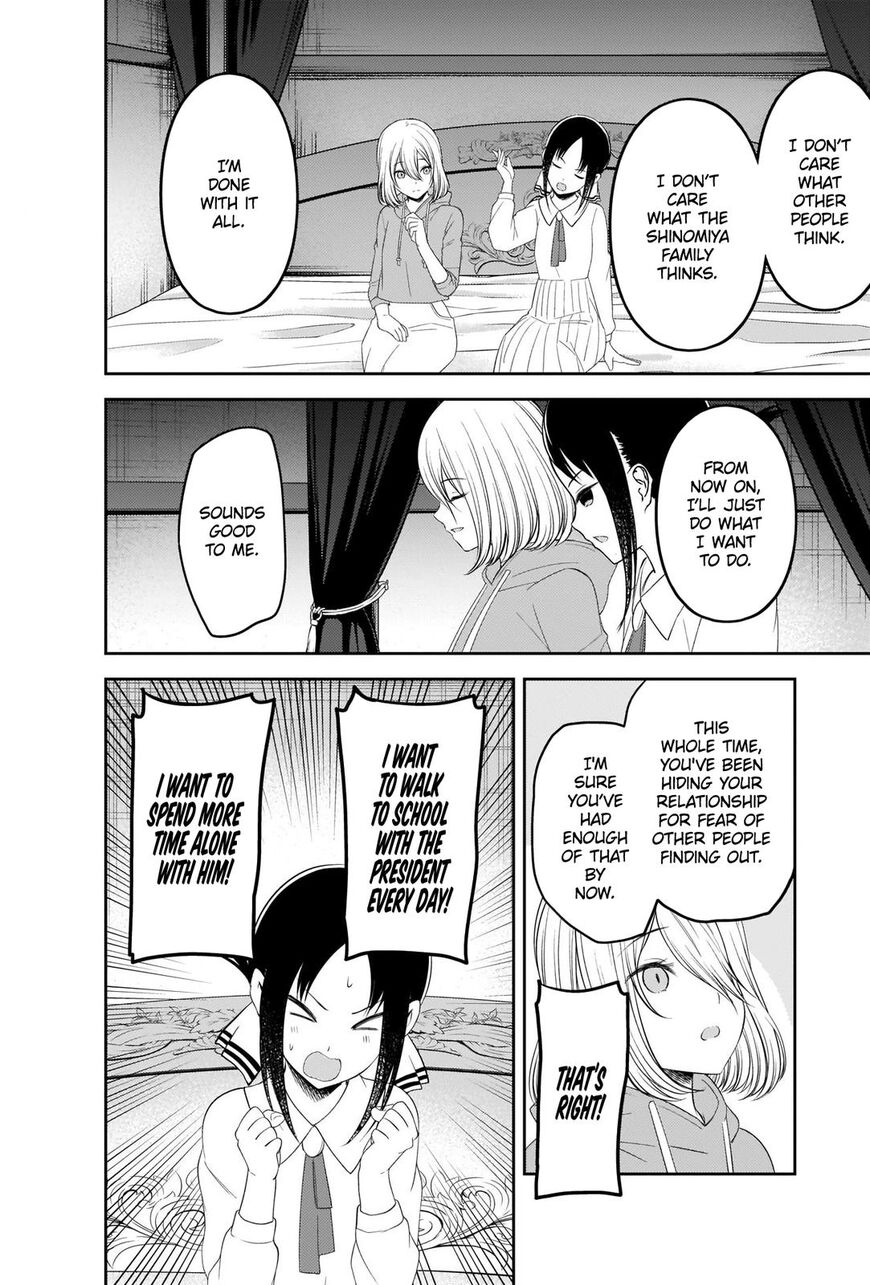 Read Kaguya-sama Love Is War EN Manga Online