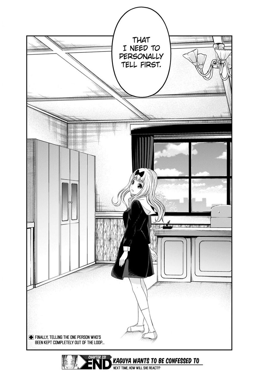 Read Kaguya-sama Love Is War EN Manga Online