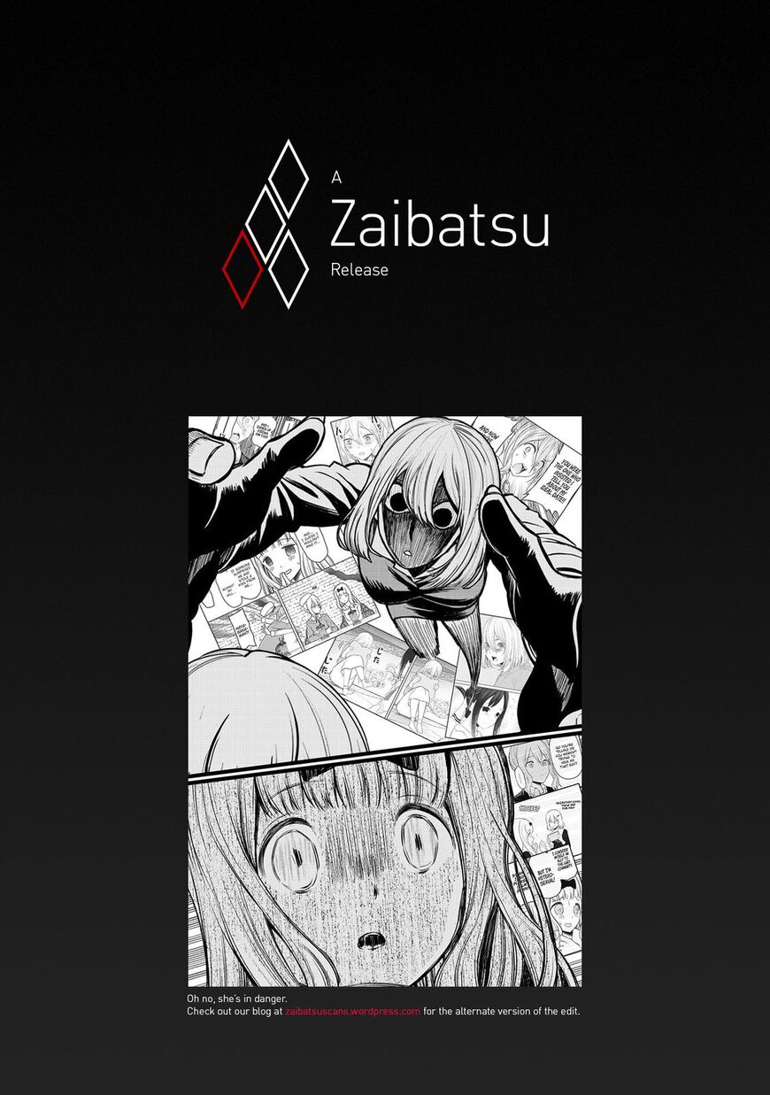 Read Kaguya-sama Love Is War EN Manga Online