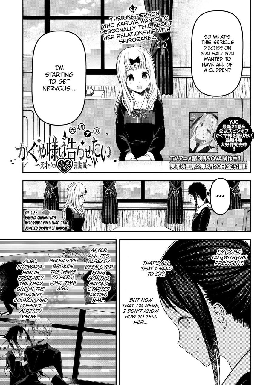 Read Kaguya-sama Love Is War EN Manga Online