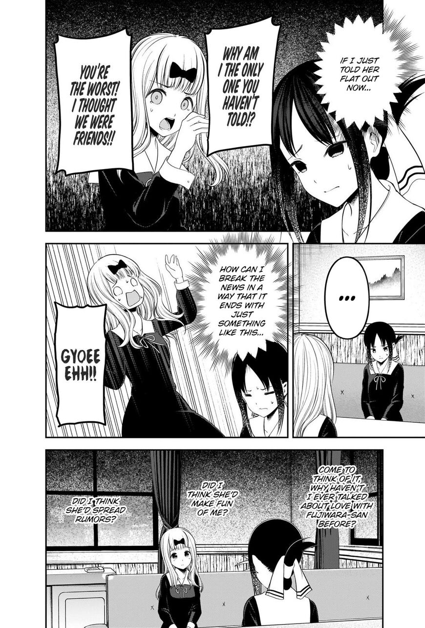 Read Kaguya-sama Love Is War EN Manga Online