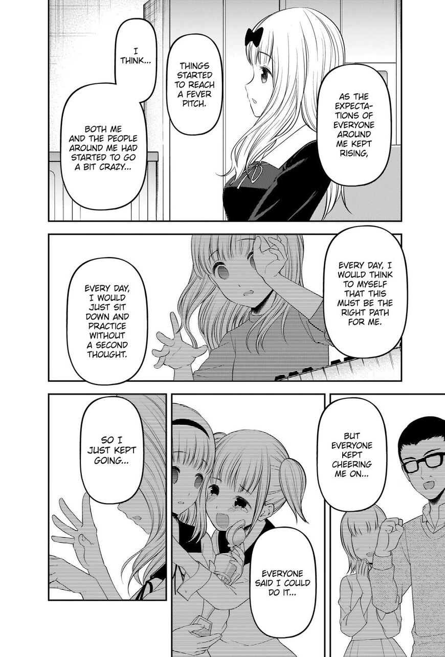 Read Kaguya-sama Love Is War EN Manga Online