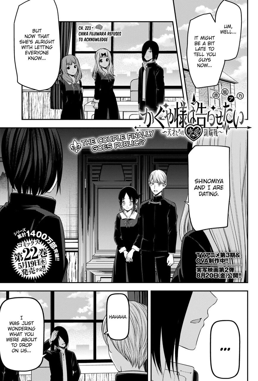 Read Kaguya-sama Love Is War EN Manga Online