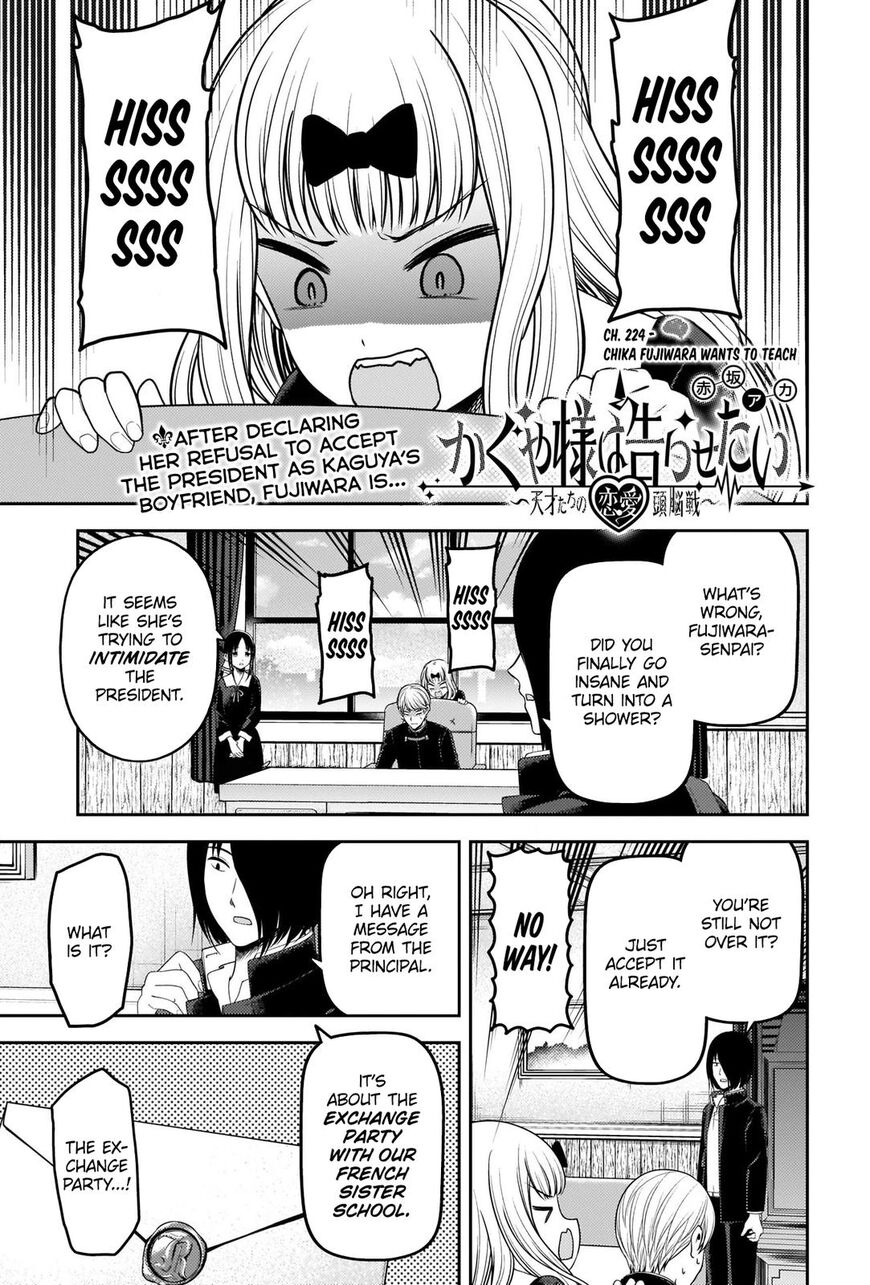 Read Kaguya-sama Love Is War EN Manga Online