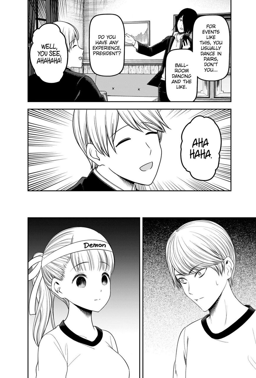 Read Kaguya-sama Love Is War EN Manga Online