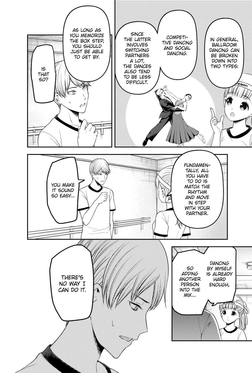 Read Kaguya-sama Love Is War EN Manga Online