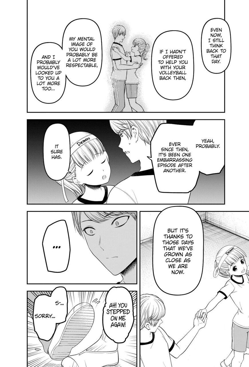 Read Kaguya-sama Love Is War EN Manga Online
