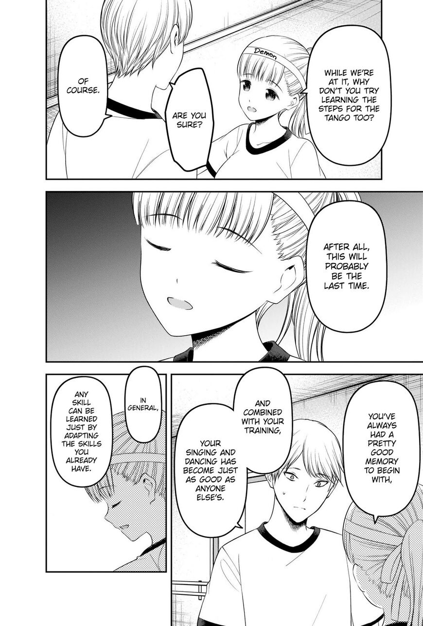 Read Kaguya-sama Love Is War EN Manga Online