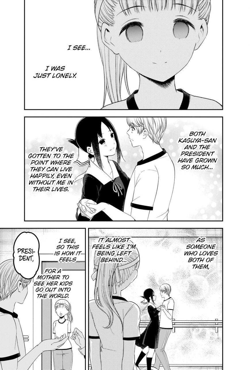 Read Kaguya-sama Love Is War EN Manga Online
