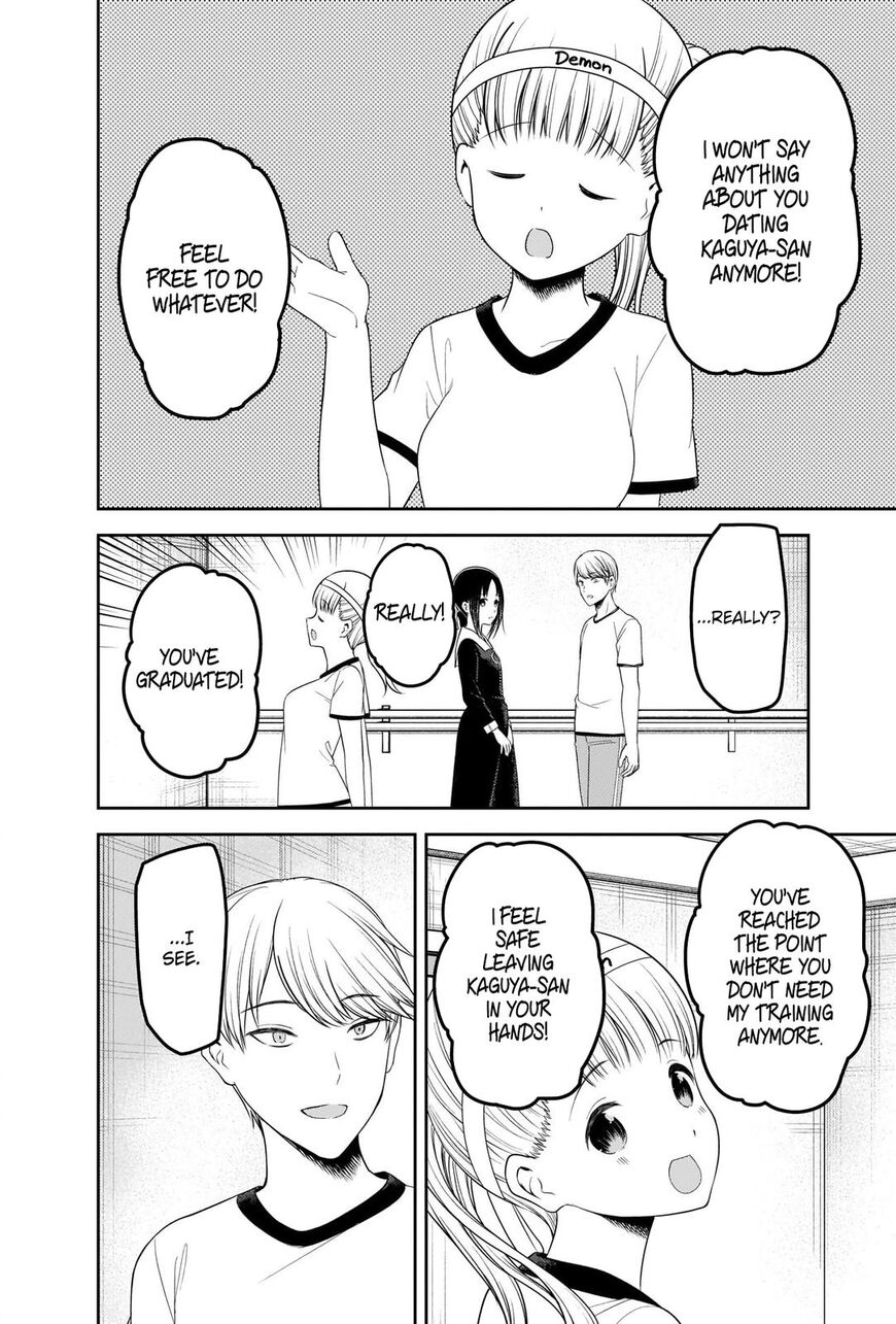 Read Kaguya-sama Love Is War EN Manga Online