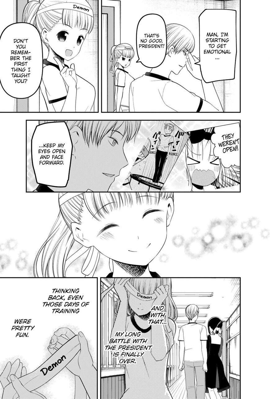 Read Kaguya-sama Love Is War EN Manga Online