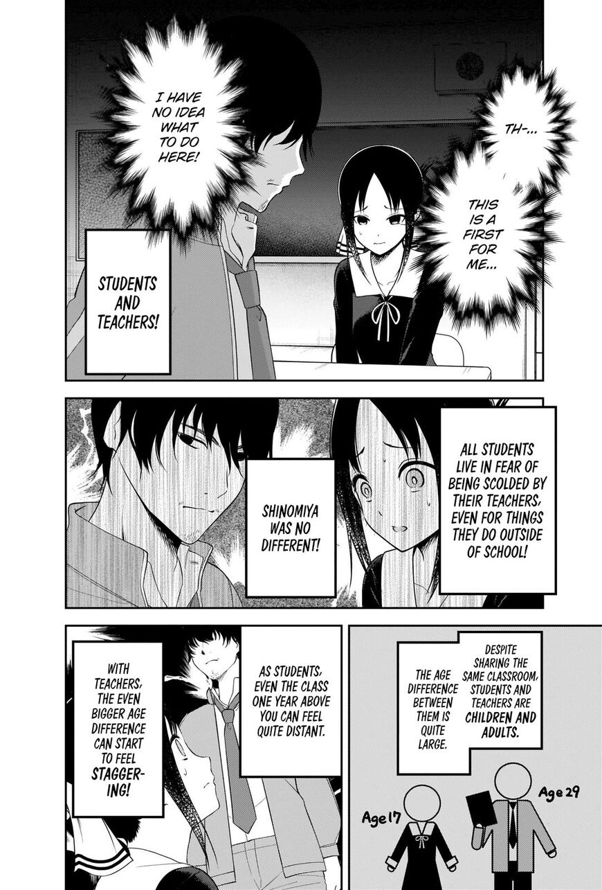 Read Kaguya-sama Love Is War EN Manga Online