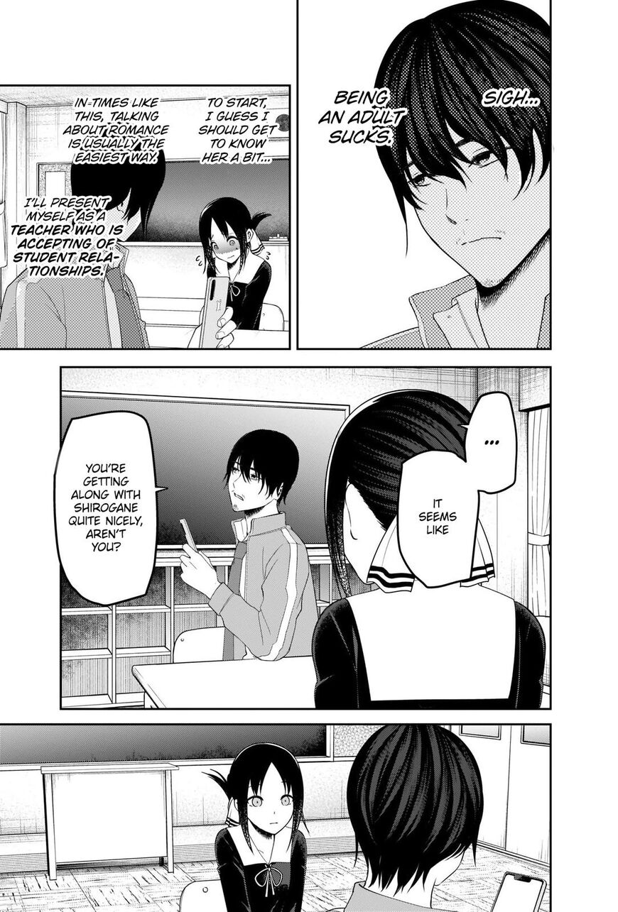 Read Kaguya-sama Love Is War EN Manga Online