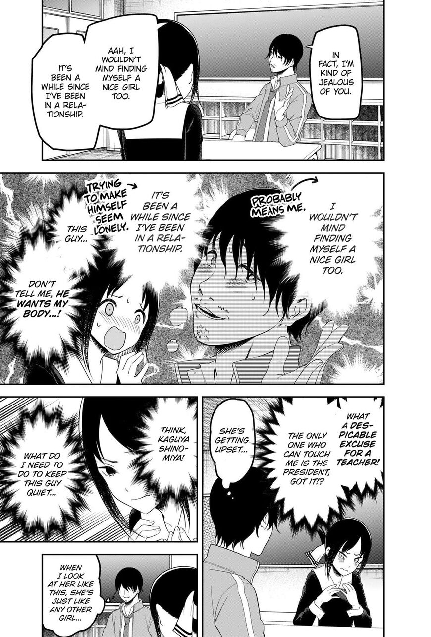 Read Kaguya-sama Love Is War EN Manga Online