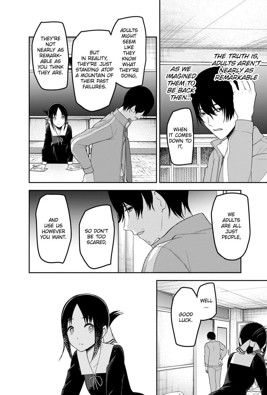 Read Kaguya-sama Love Is War EN Manga Online