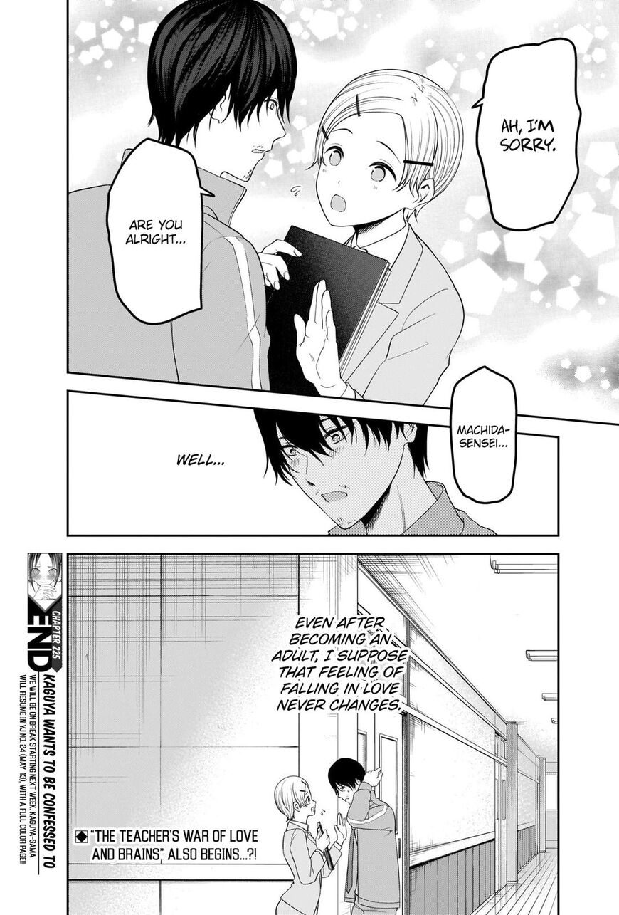 Read Kaguya-sama Love Is War EN Manga Online