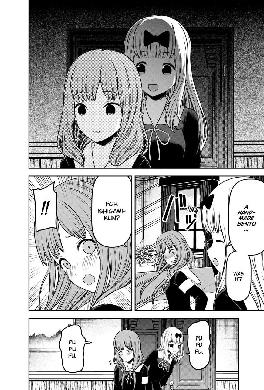 Read Kaguya-sama Love Is War EN Manga Online