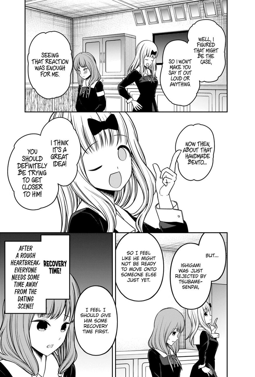 Read Kaguya-sama Love Is War EN Manga Online