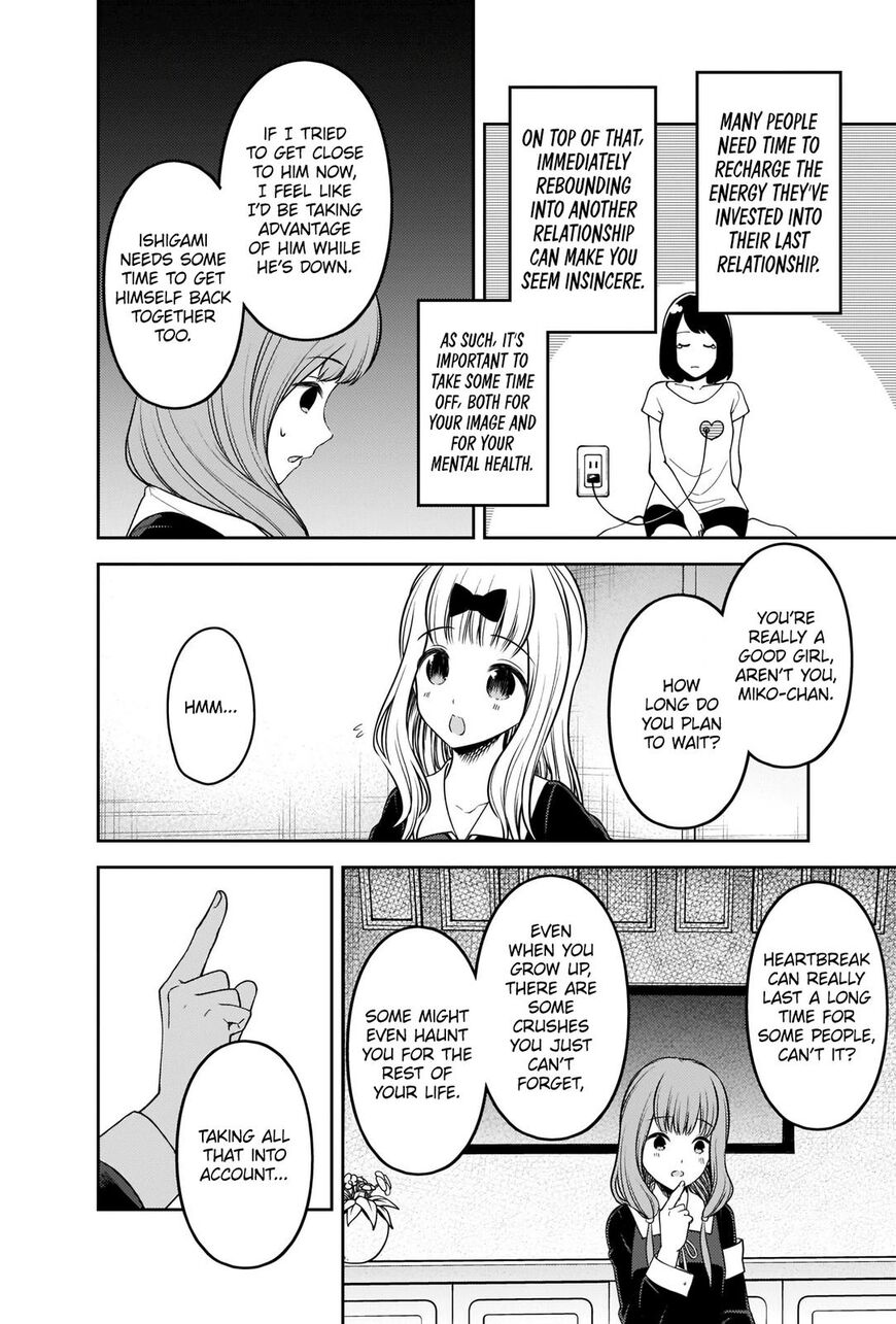 Read Kaguya-sama Love Is War EN Manga Online