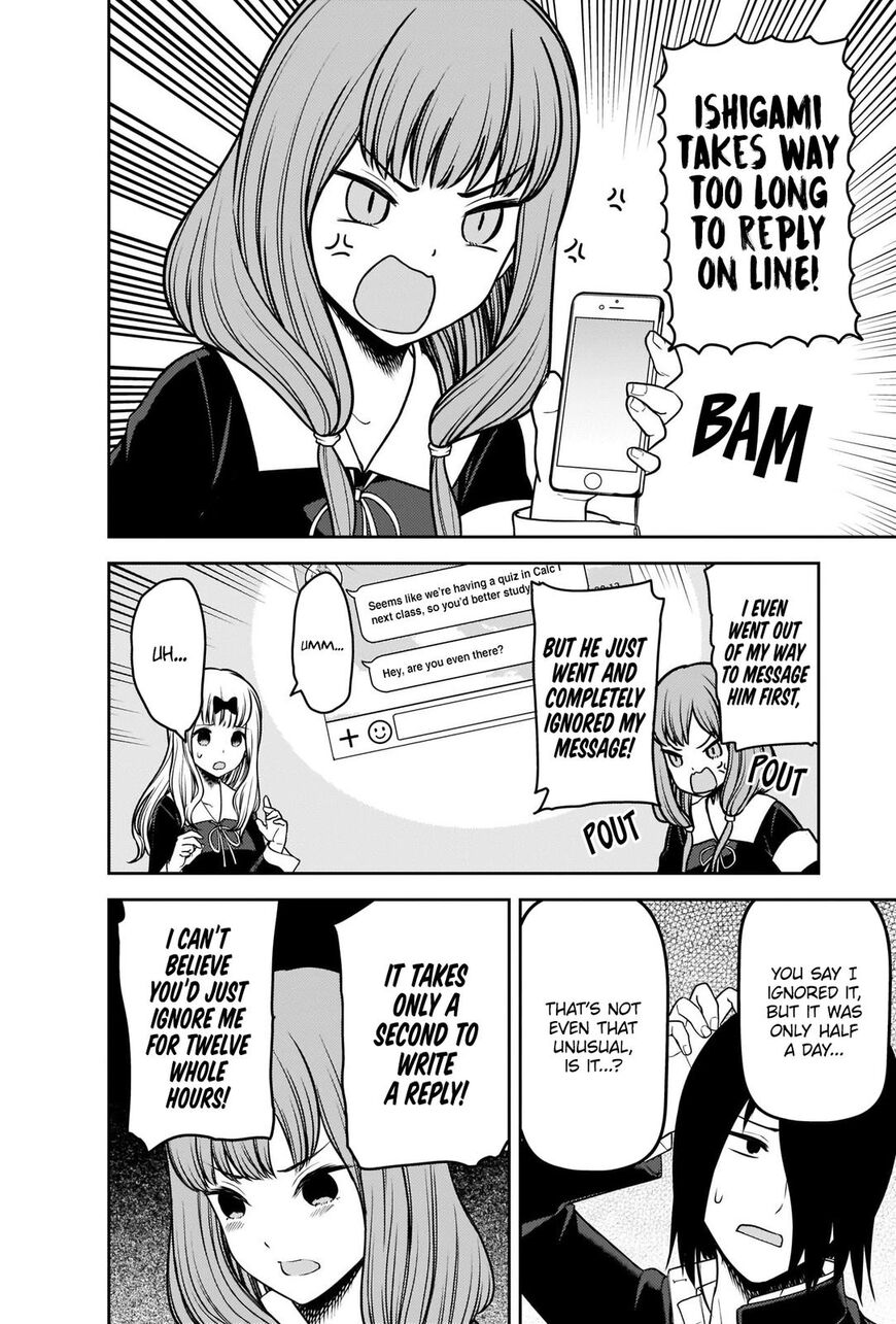 Read Kaguya-sama Love Is War EN Manga Online
