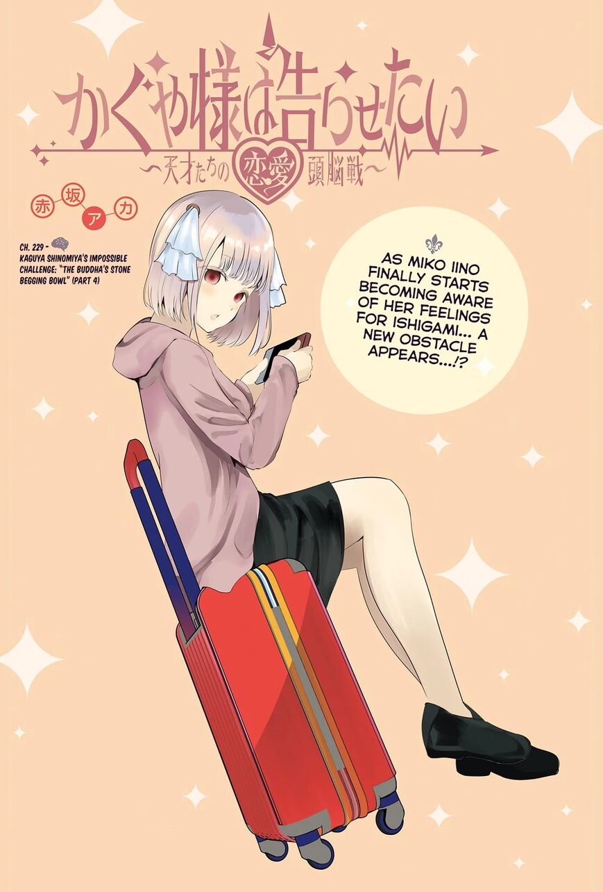 Read Kaguya-sama Love Is War EN Manga Online