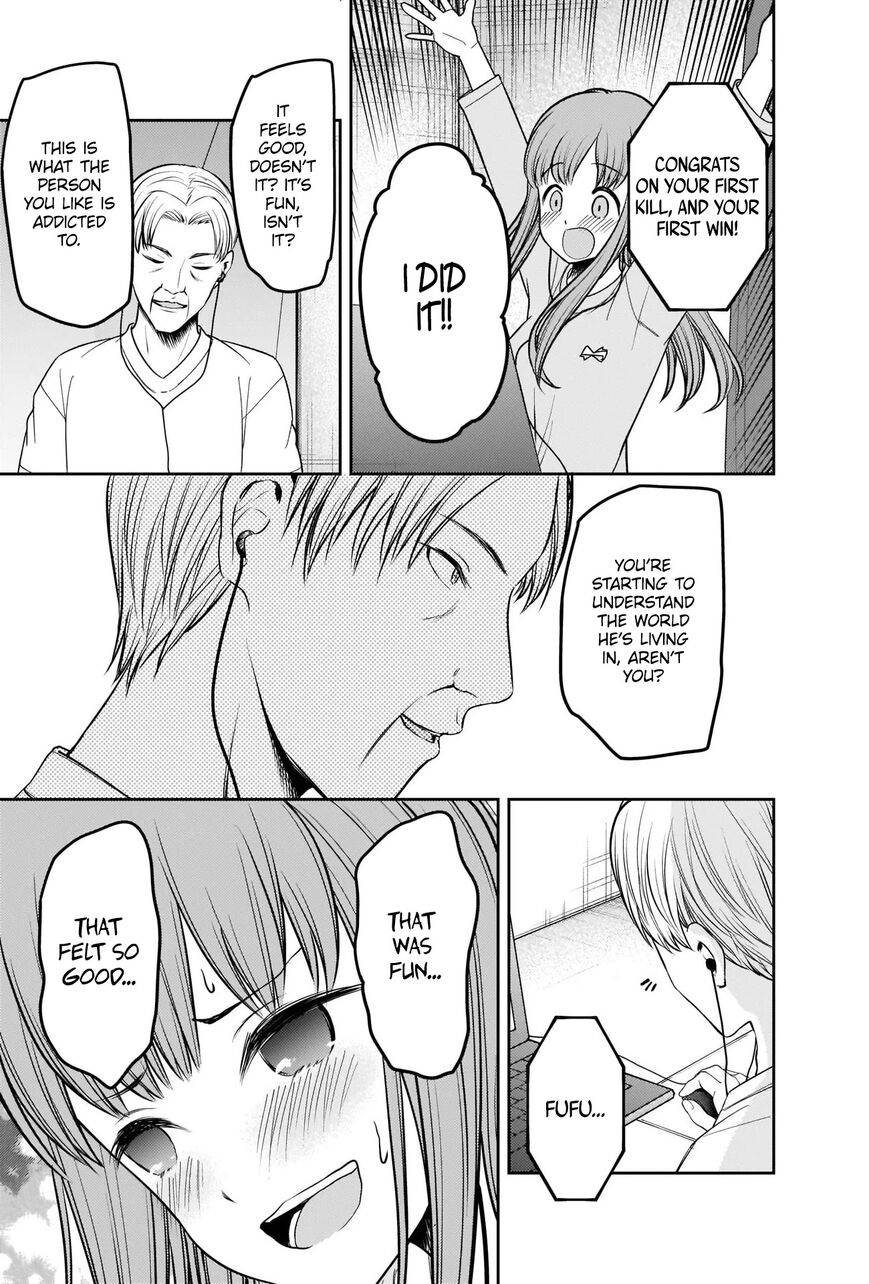 Read Kaguya-sama Love Is War EN Manga Online
