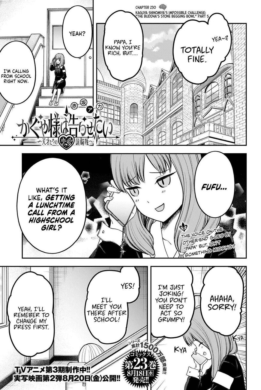 Read Kaguya-sama Love Is War EN Manga Online