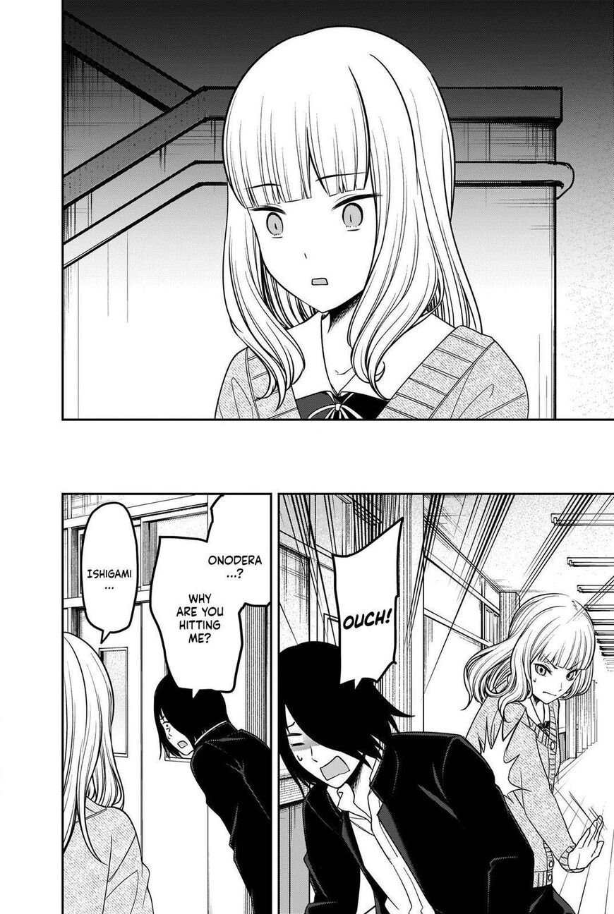 Read Kaguya-sama Love Is War EN Manga Online