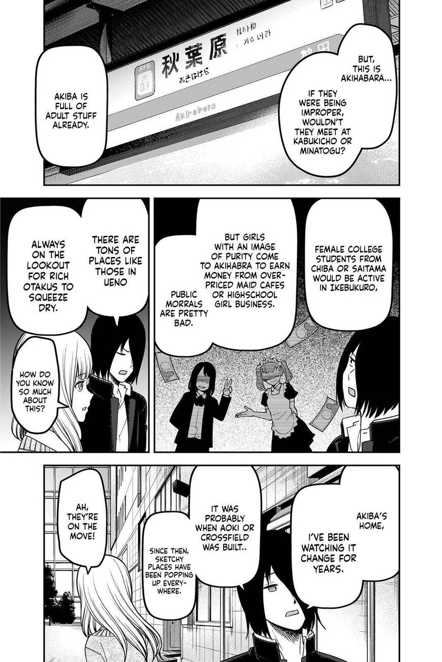 Read Kaguya-sama Love Is War EN Manga Online