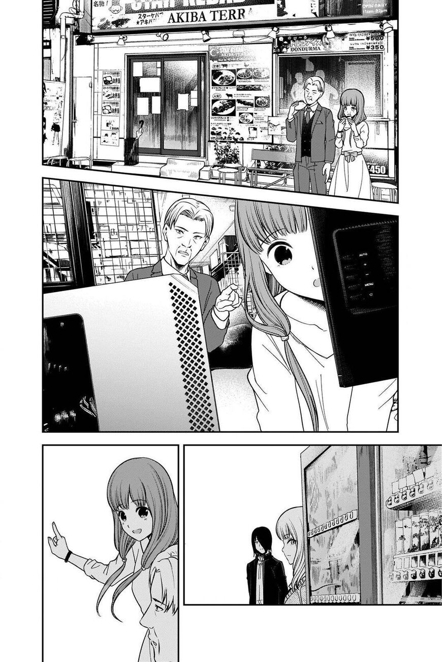 Read Kaguya-sama Love Is War EN Manga Online