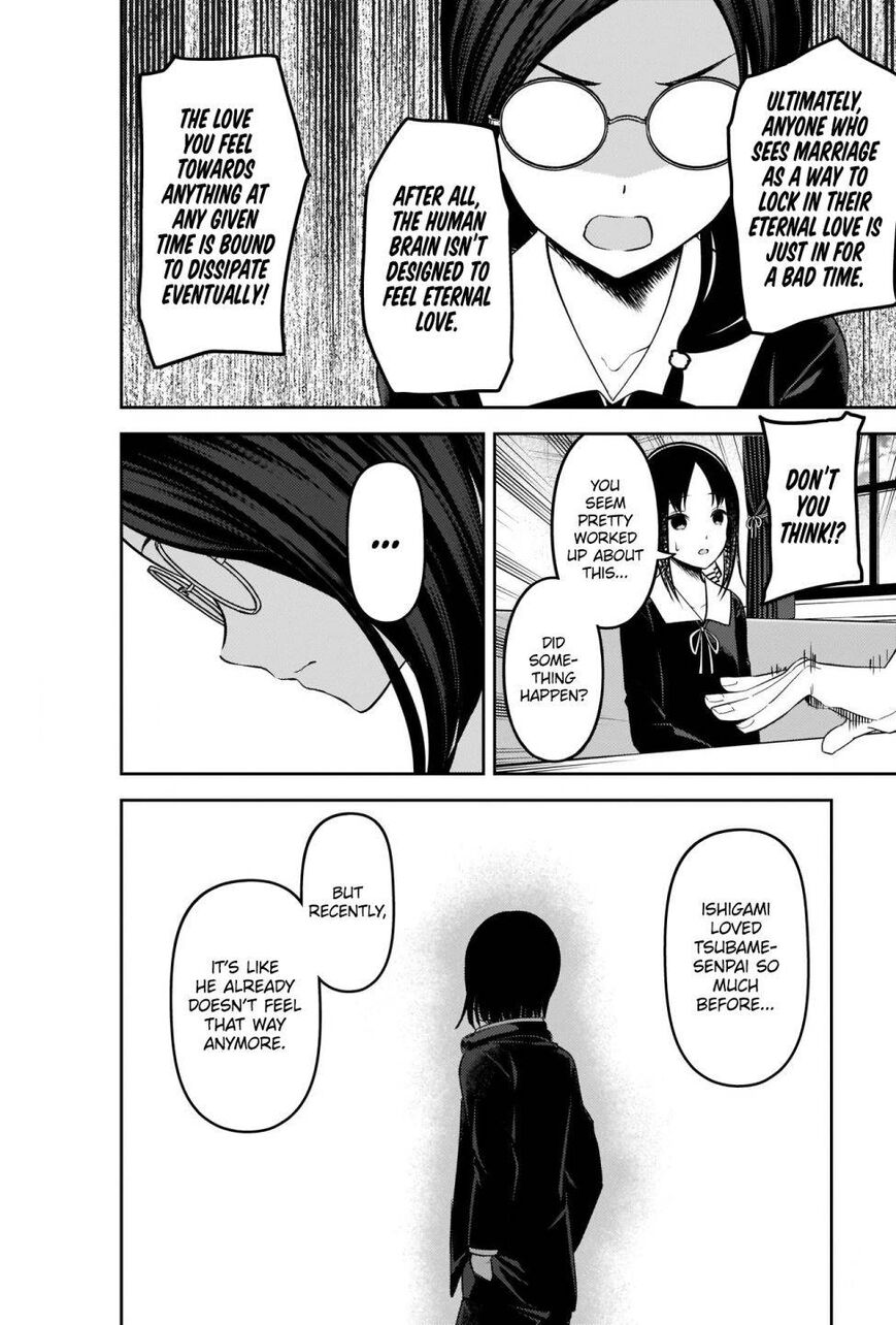 Read Kaguya-sama Love Is War EN Manga Online
