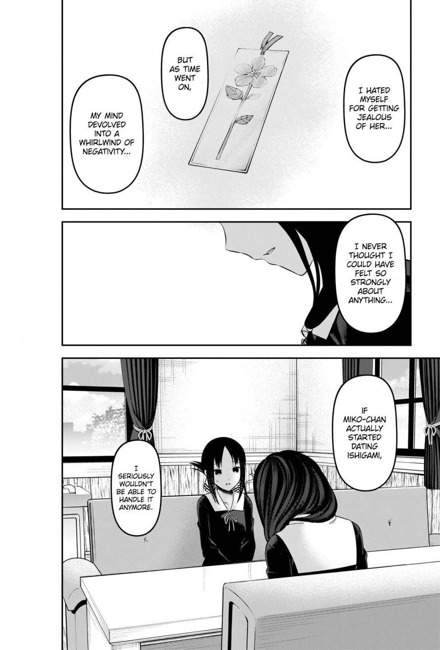 Read Kaguya-sama Love Is War EN Manga Online