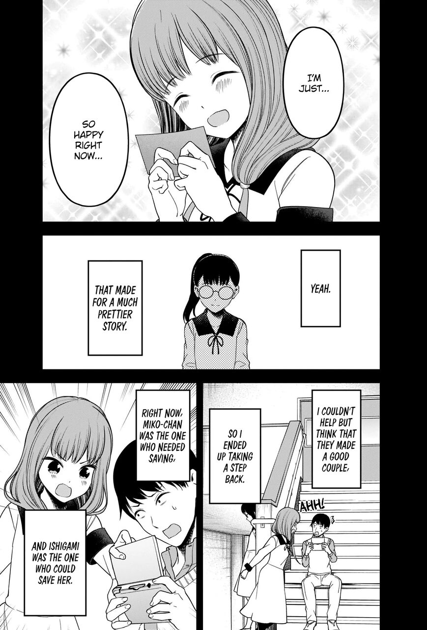 Read Kaguya-sama Love Is War EN Manga Online