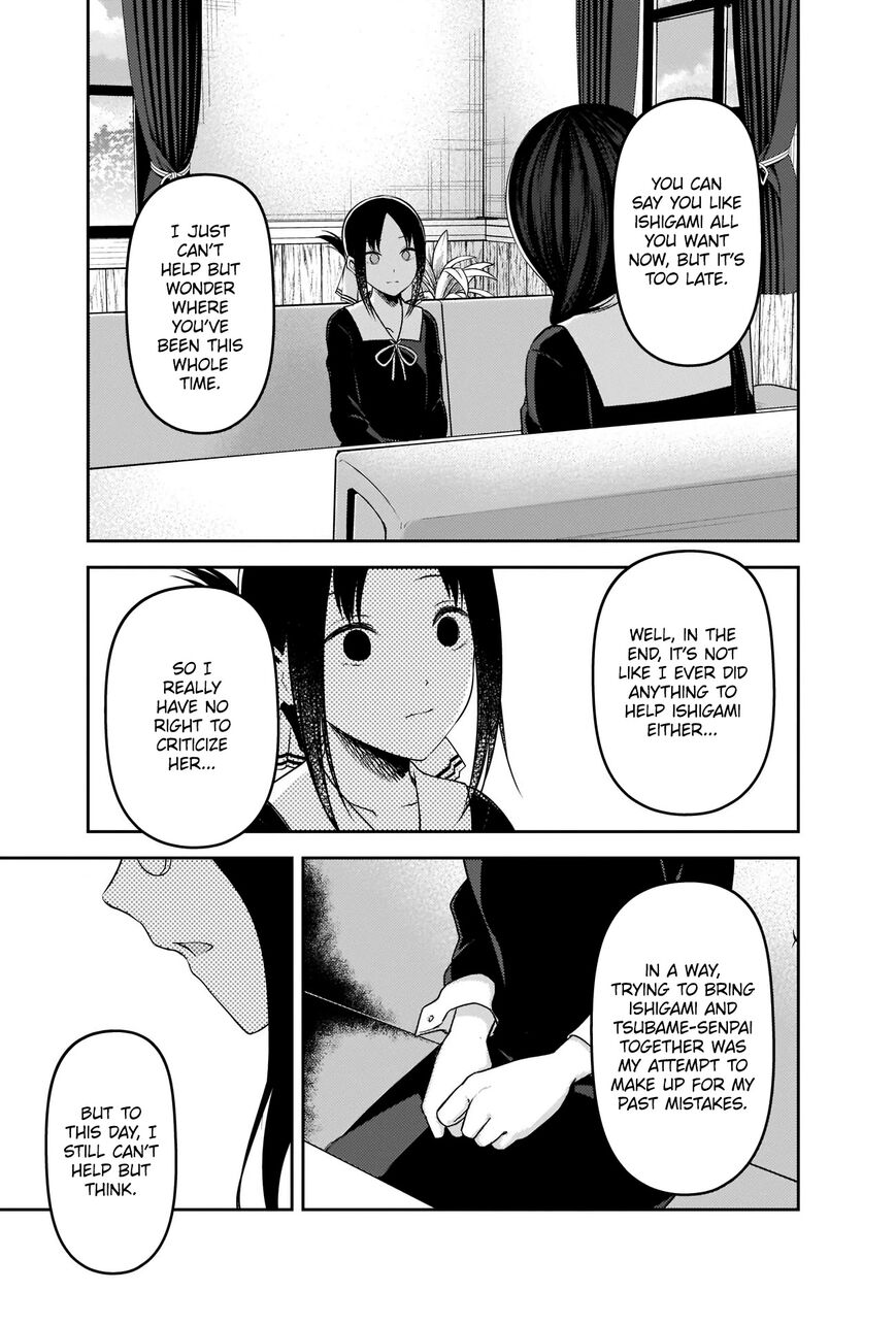 Read Kaguya-sama Love Is War EN Manga Online